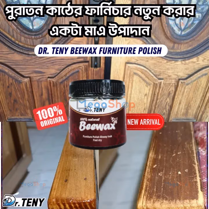 Dr Teny Furniture Polish Beewax Wood Furniture Polish