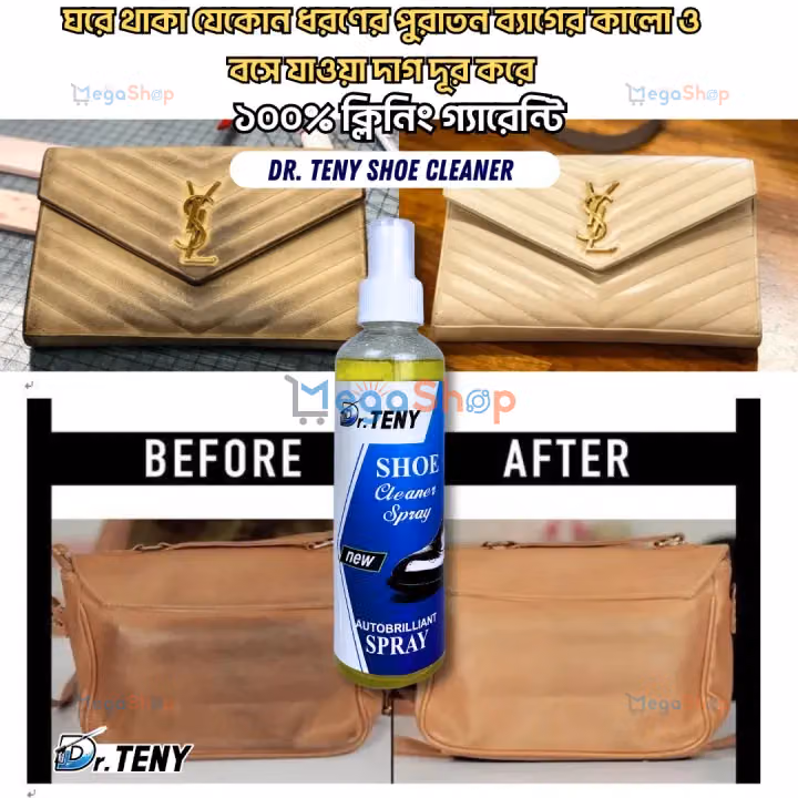 Dr. Teny Shoe Cleaner Spray dr teny 250 ml