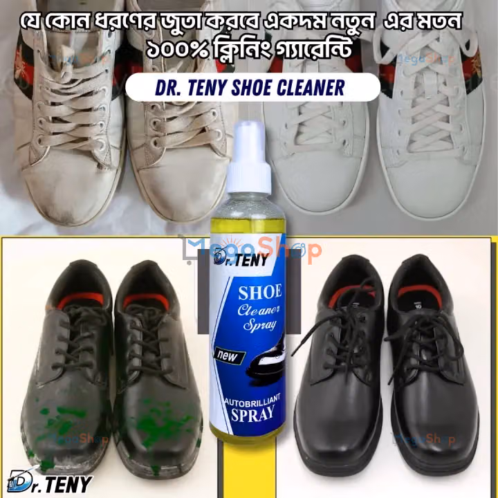 Dr. Teny Shoe Cleaner Spray dr teny 250 ml