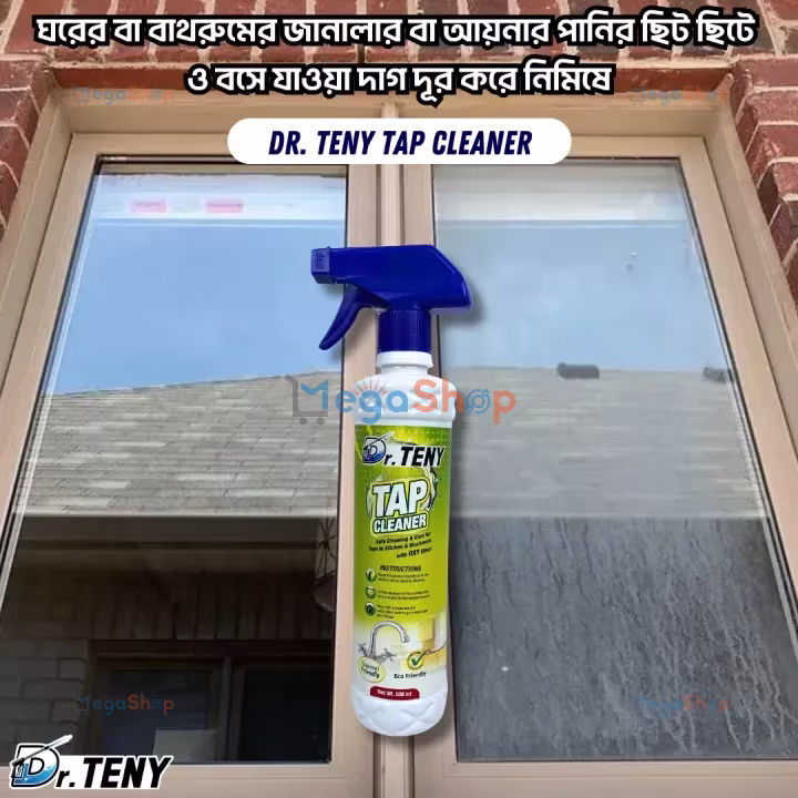 Dr Teny Tap rust stain and glass cleaning spray dr teny 500 ml