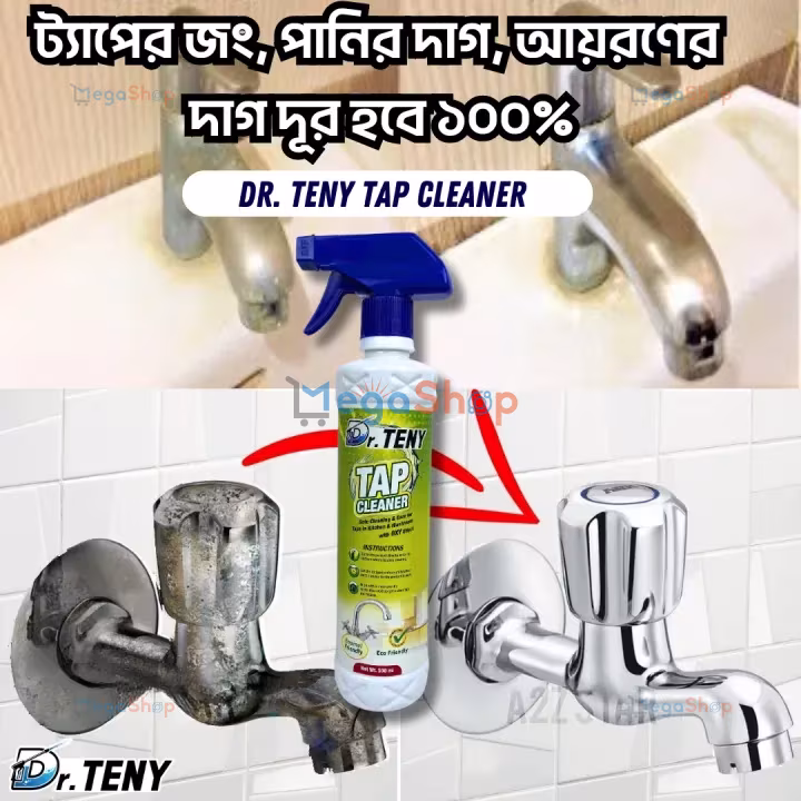 Dr Teny Tap rust stain and glass cleaning spray dr teny 500 ml