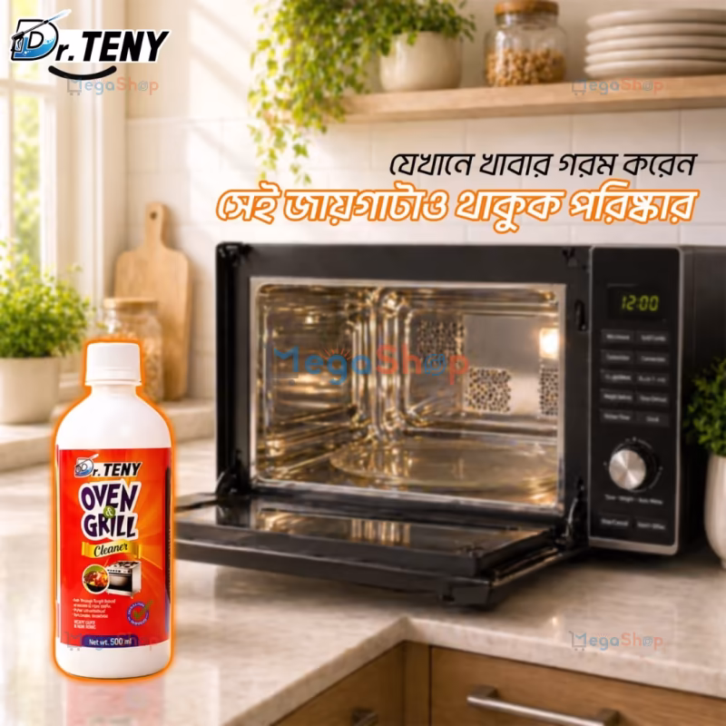 Dr Teny Oven & Grill Cleaner – Heavy Duty Grease & Burnt Stain Remover 500 ml