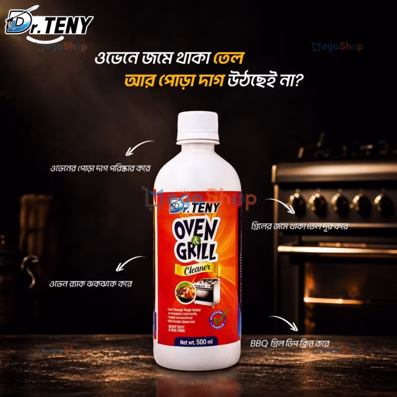 Dr Teny Oven & Grill Cleaner – Heavy Duty Grease & Burnt Stain Remover 500 ml