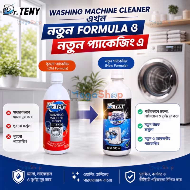 Dr. Teny Washing Machine Cleaner 500 ML