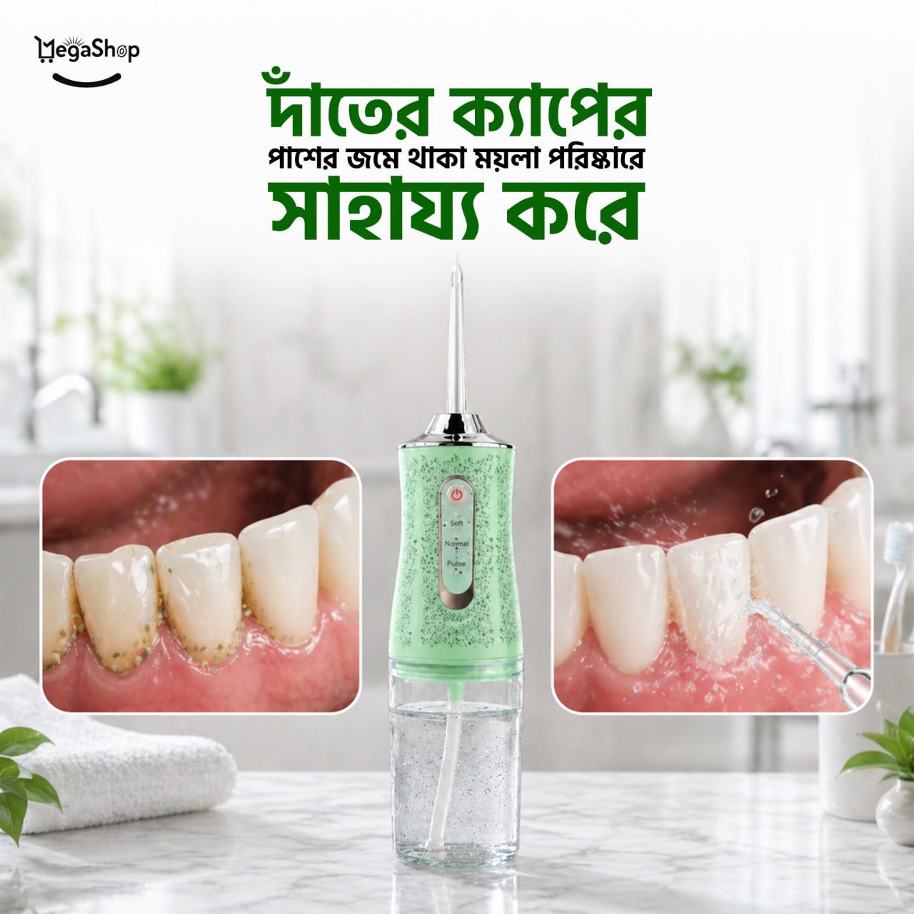 Dr. Taib Water Jet Flosser DT-11