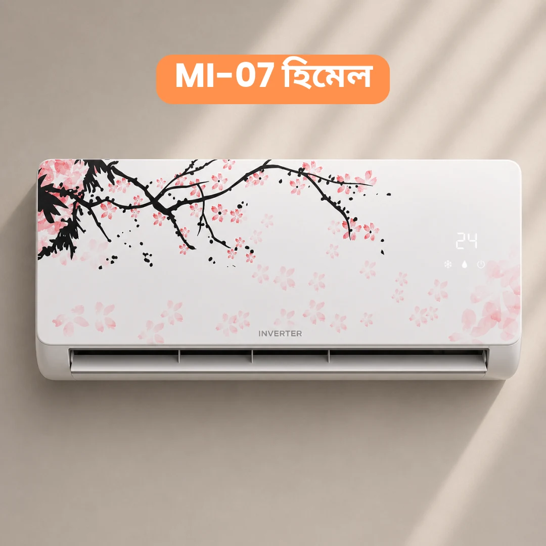 Ac Sticker ( Model MI-07 হিমেল)