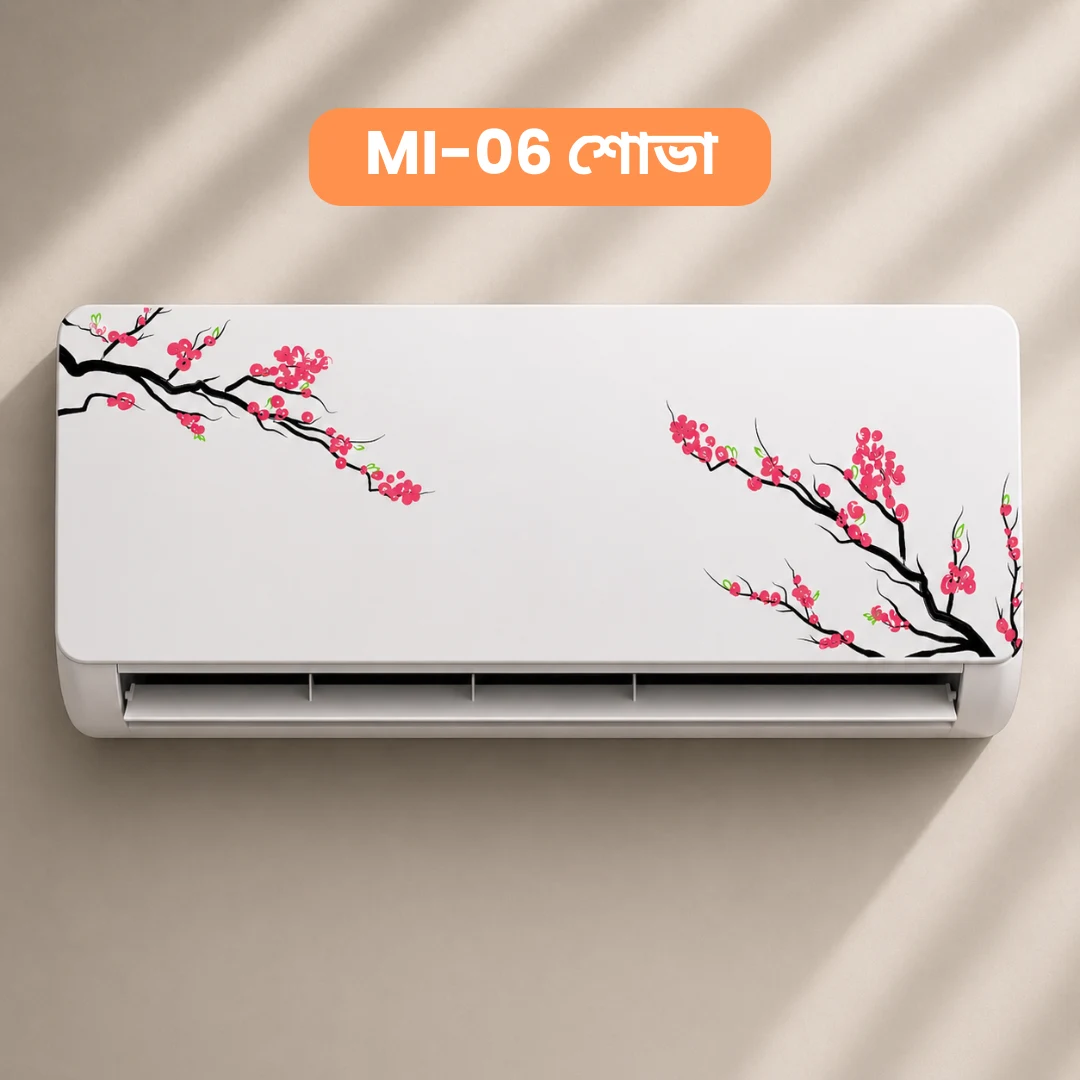 Ac Sticker ( Model MI-06 শোভা)