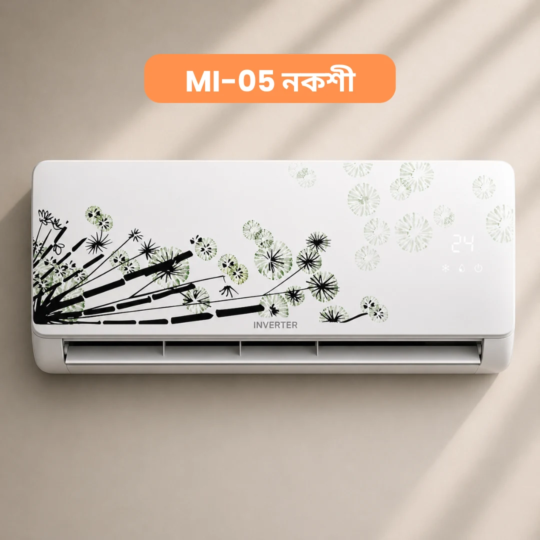 Ac Sticker ( Model MI-05 নকশী)