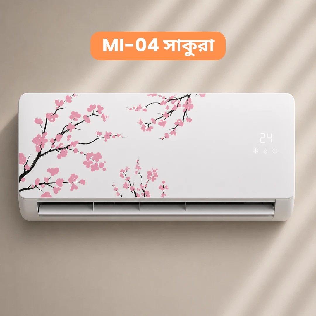 Ac Sticker ( Model MI-04 সাকুরা)