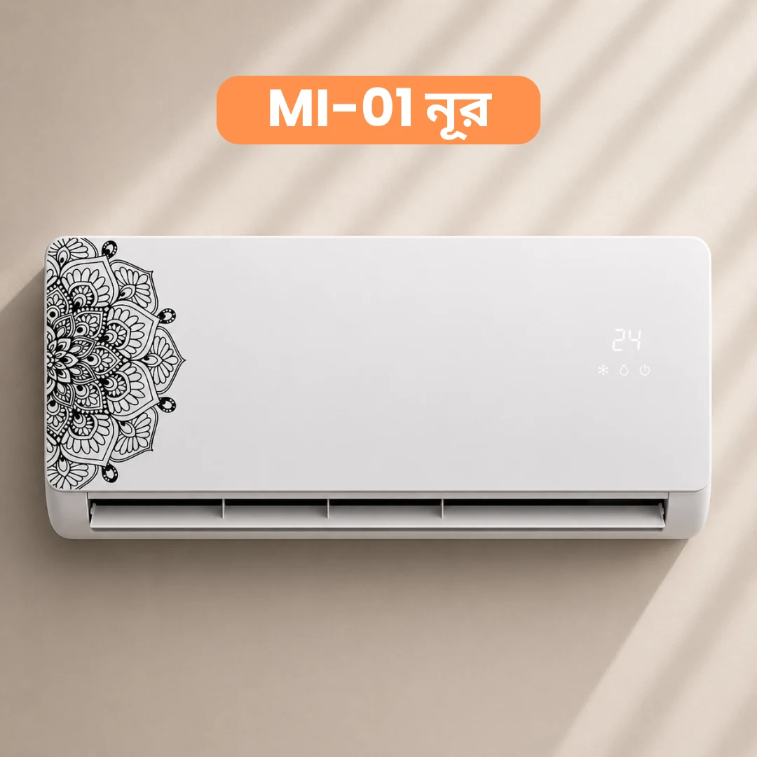 Ac Sticker ( Model ML-01 নূর)