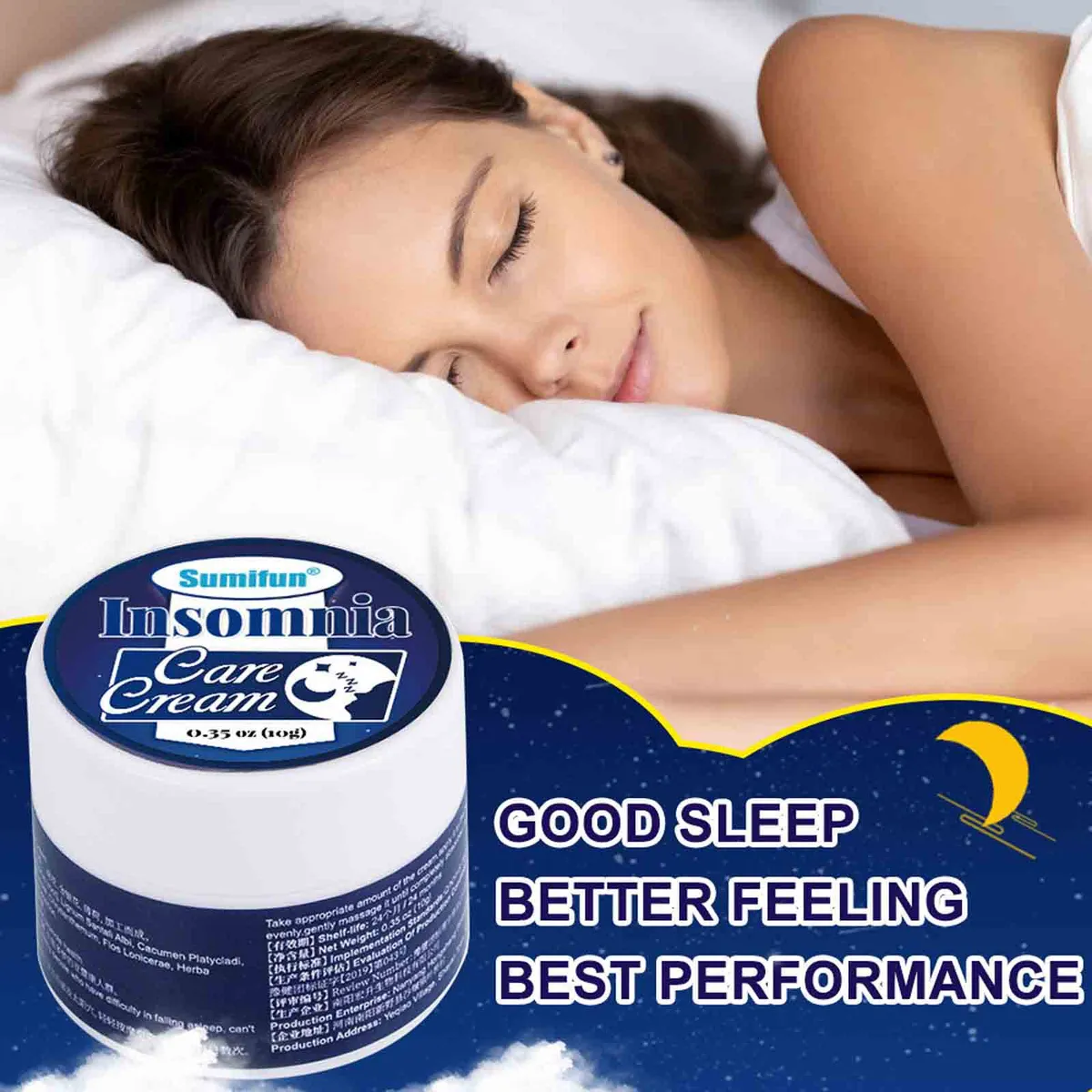 1 pcs Ultimate Insomnia Care Cream