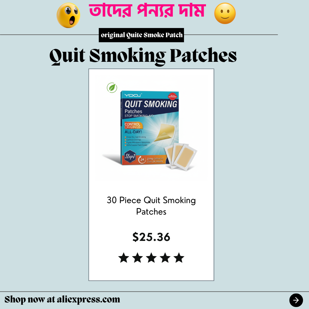 Best Quit Smoking Patches 30 piece
