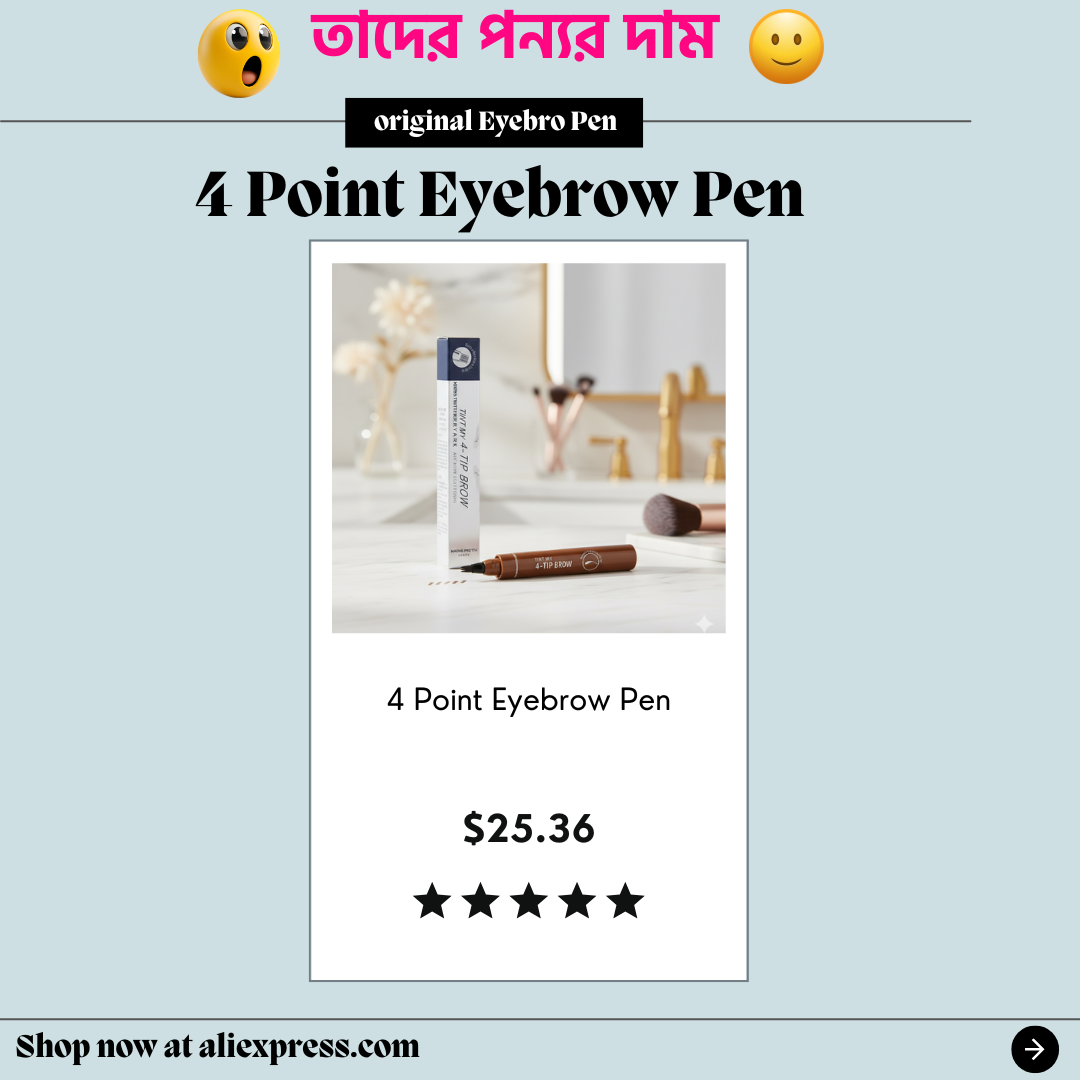 4 Point Eyebrow Pen – Achieve Perfect, Natural-Looking Brows Instantly