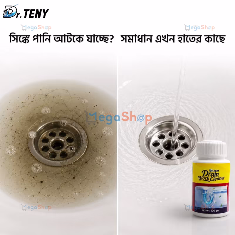 Dr. Teny Drain Block Cleaner 100 gm
