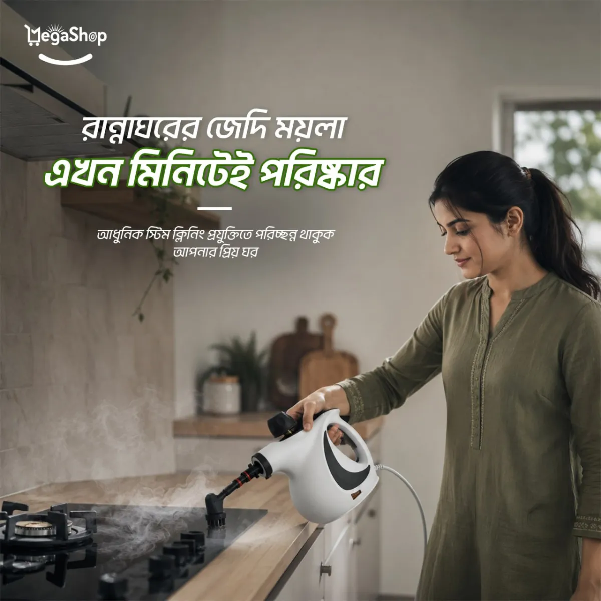 DR. TENY Handheld Steam Cleaner image 3