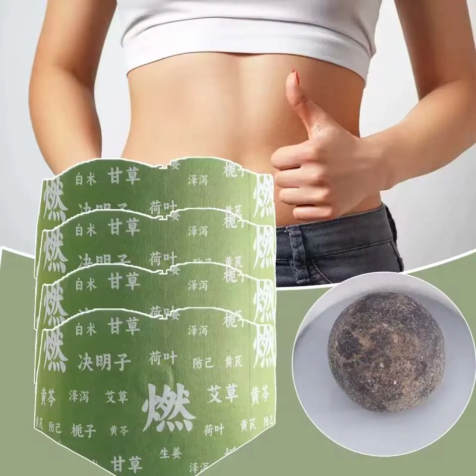 5 pcs Weight Loss Belt