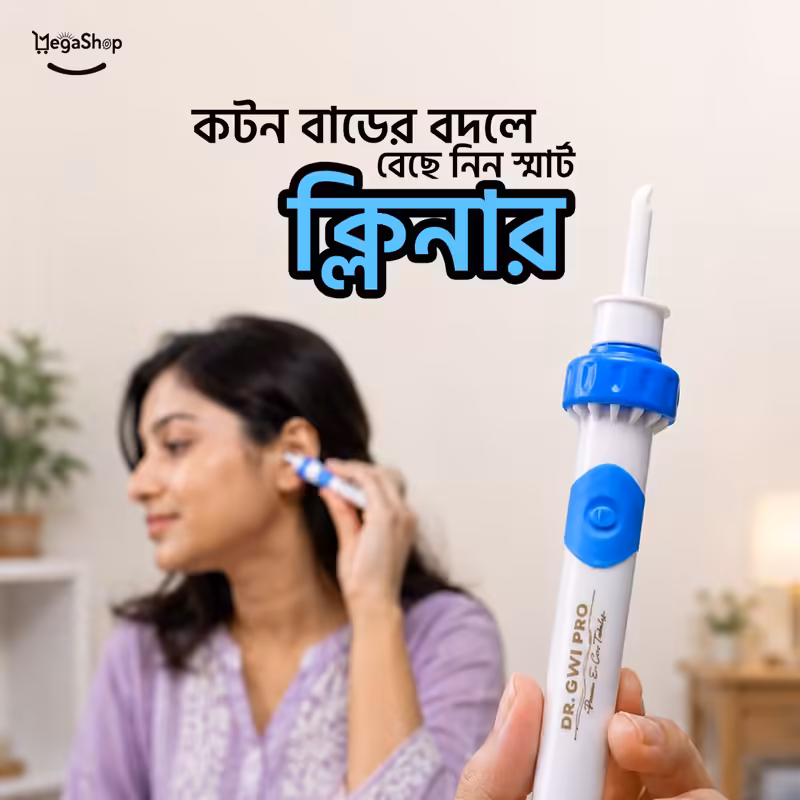 DR. GWI PRO Ear Cleaner image 3