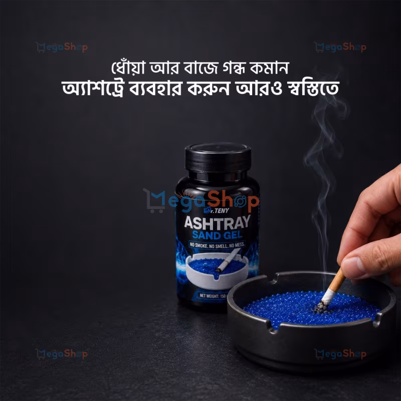 Dr. Teny Ashtray Sand Gel 150 Gram