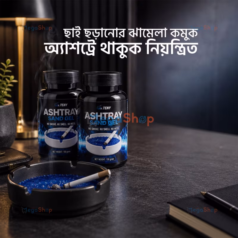 Dr. Teny Ashtray Sand Gel 150 Gram