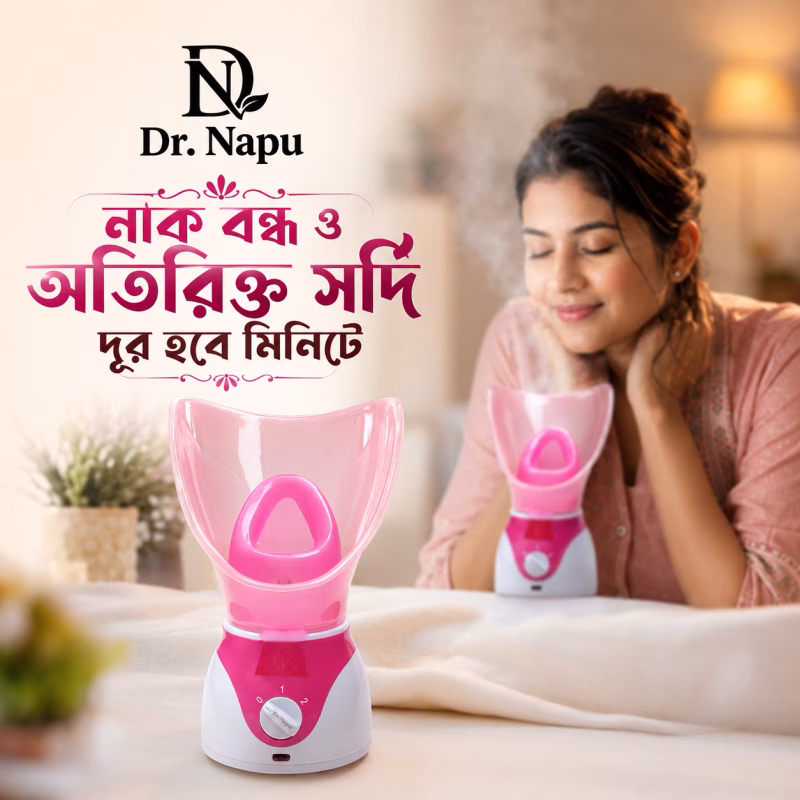 Dr Napu Steam Inhaler Machine image 3