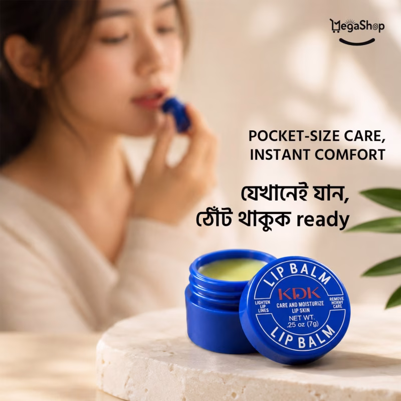 Lip Repair & Brightening Balm