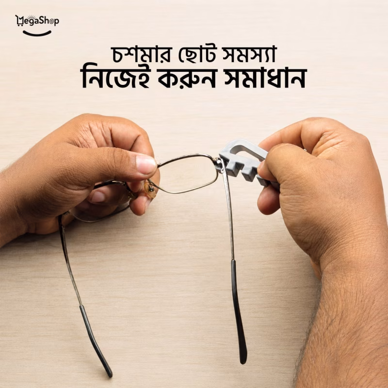 Optifix Eyeglass Repair Tool image 3
