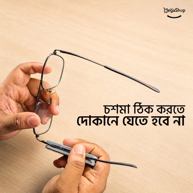 Optifix Eyeglass Repair Tool image 2