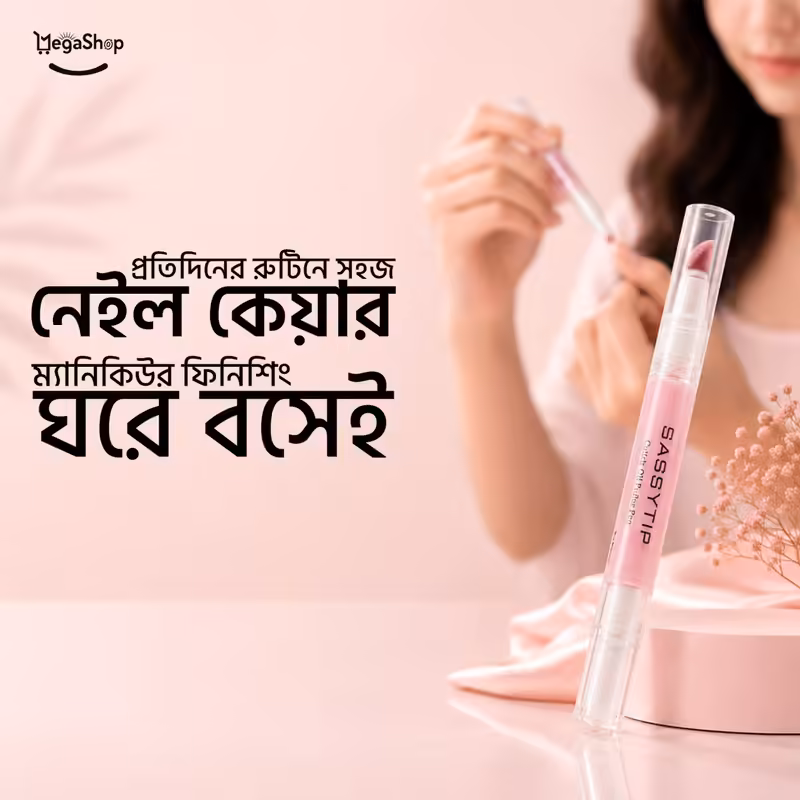 SassyTip Cuticle Pusher Pen 2.0 image 2