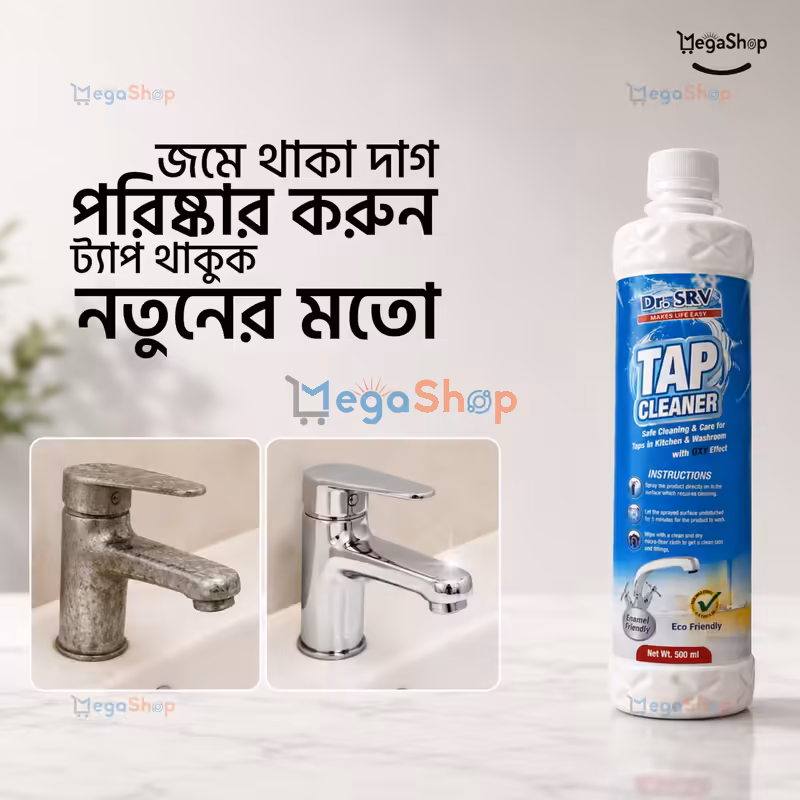 Dr. Srv Tap Cleaner Spray image 2