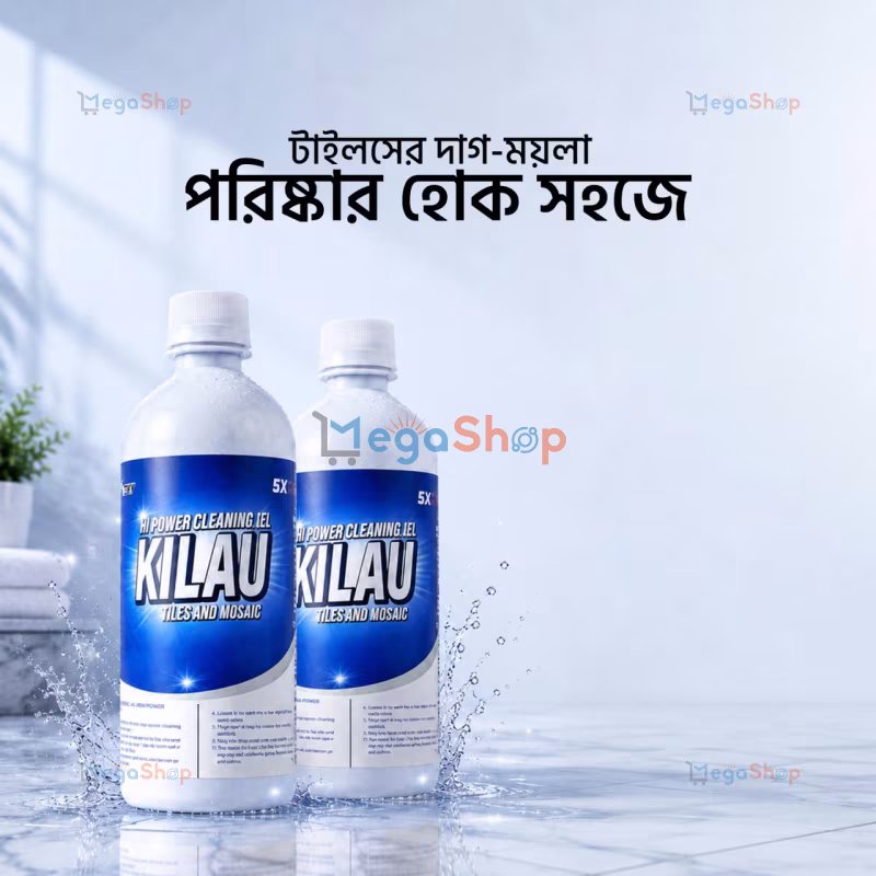 Kilau Jel Combo image 2