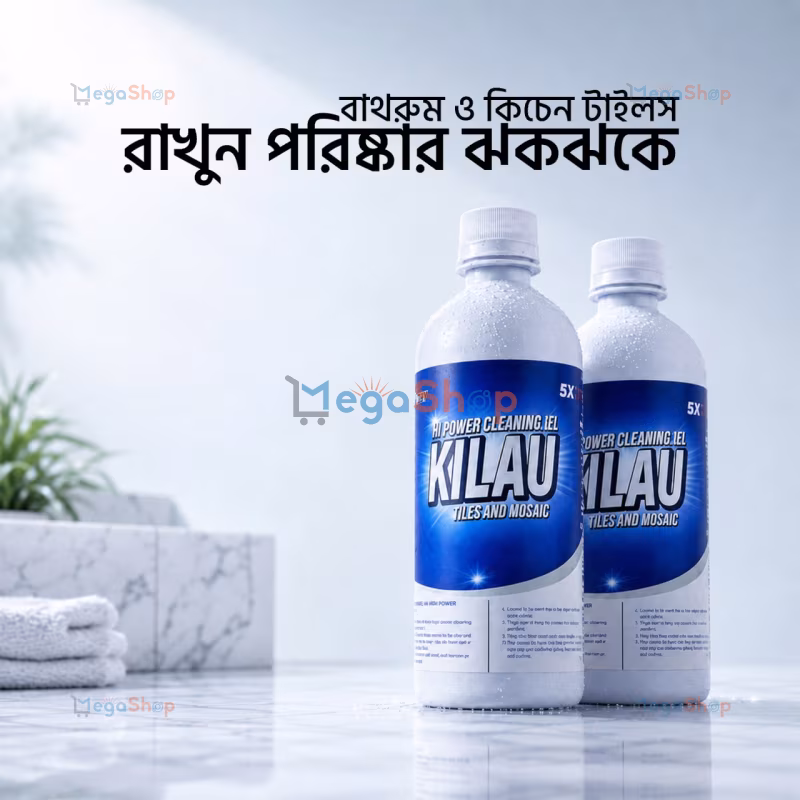 Kilau Jel Combo image 3