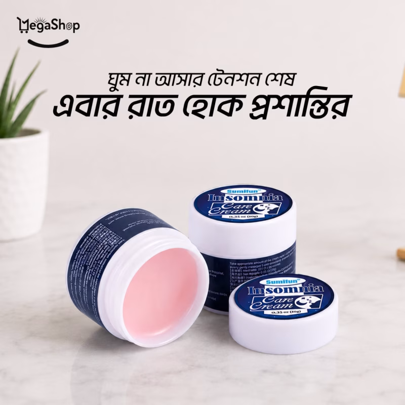 Sleeping Insomnia Care Cream