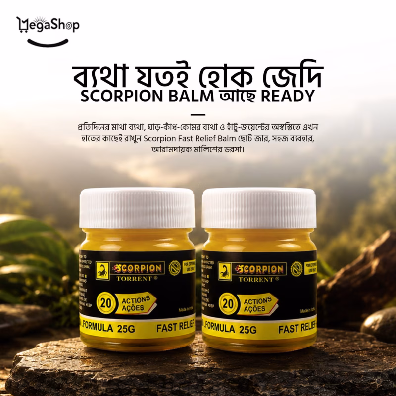 Scorpion Herbal Relief Ointment – Warming Care for Muscle & Joint Comfort