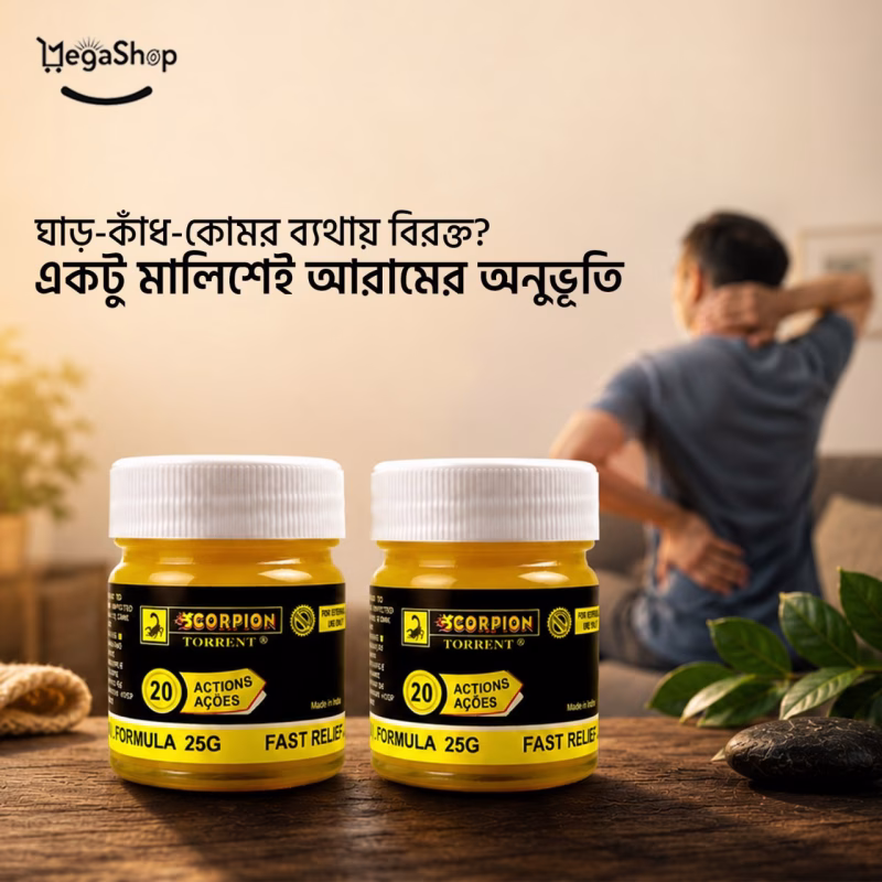 Scorpion Herbal Relief Ointment – Warming Care for Muscle & Joint Comfort