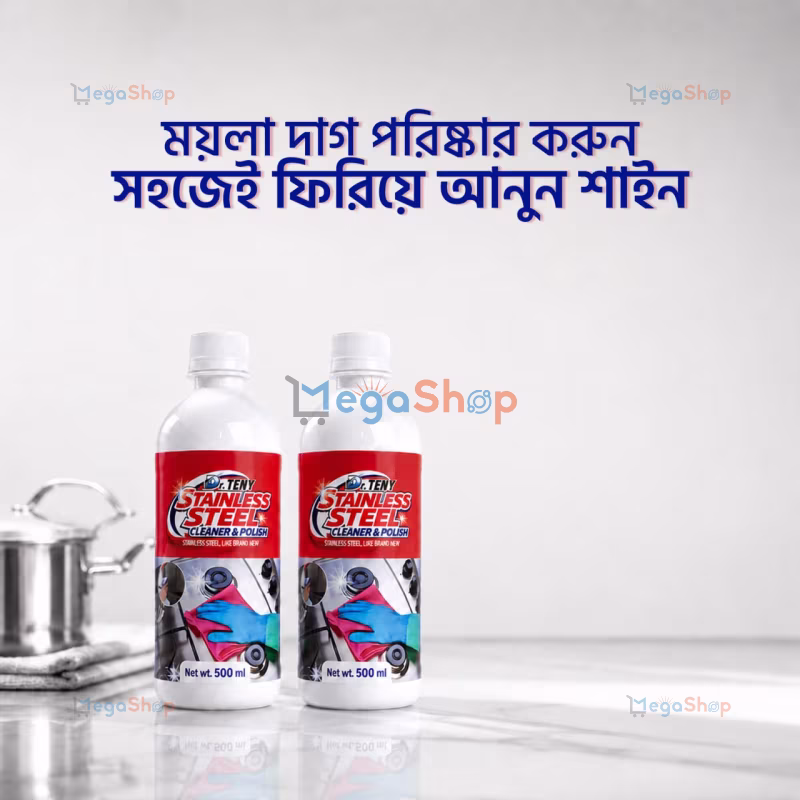 Dr. Teny Stainless Steel Cleaner & Polish – 500ml
